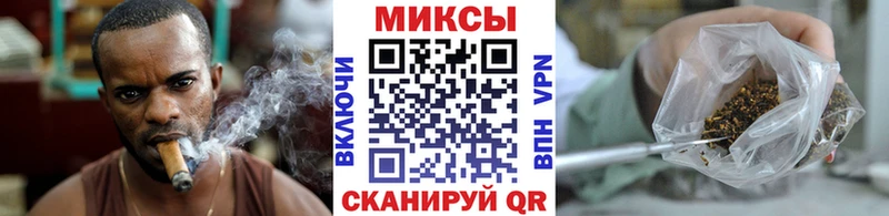 Купить закладки  Пустошка  БУТИРАТ бутик 