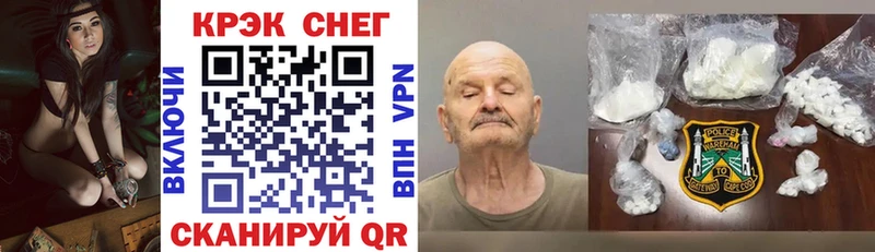 Купить где  Пустошка  COCAIN VHQ 