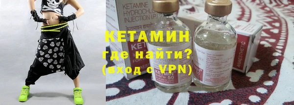 не бодяженный Навашино