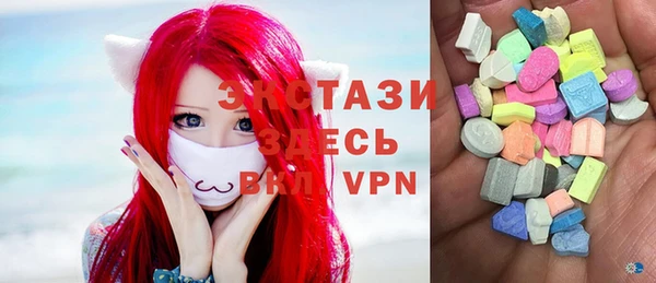 ALPHA PVP Нефтекумск