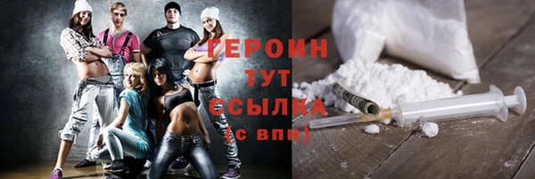 твердый Надым