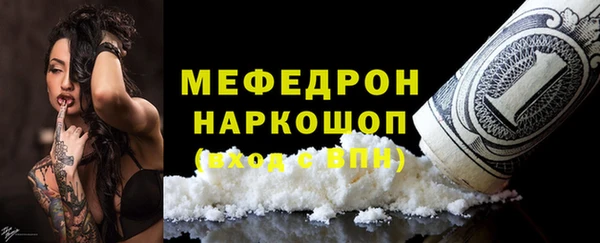 бошки Наволоки