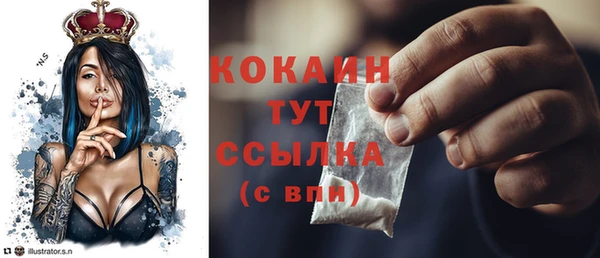 бошки Наволоки