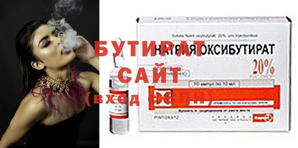 бошки Наволоки