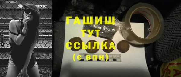 не бодяженный Навашино