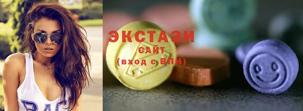 ALPHA PVP Нефтекумск