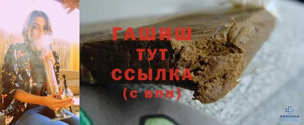 бошки Наволоки
