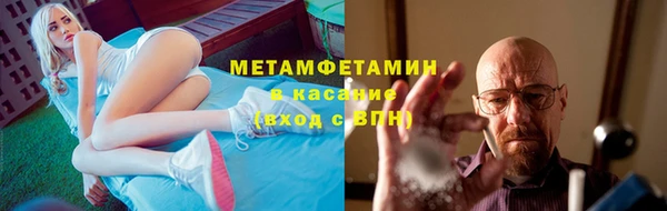 бошки Наволоки
