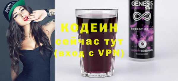 бошки Наволоки