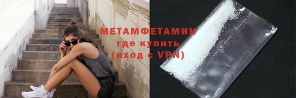 твердый Надым