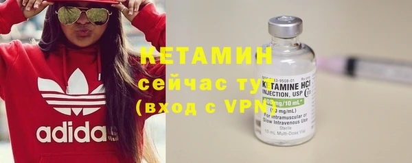 твердый Надым