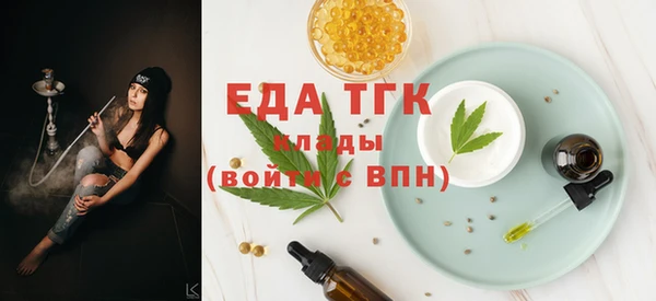 метамфетамин Нея