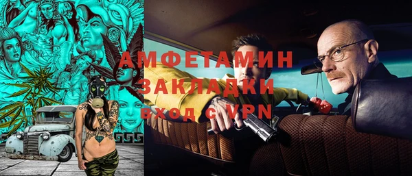 бошки Наволоки