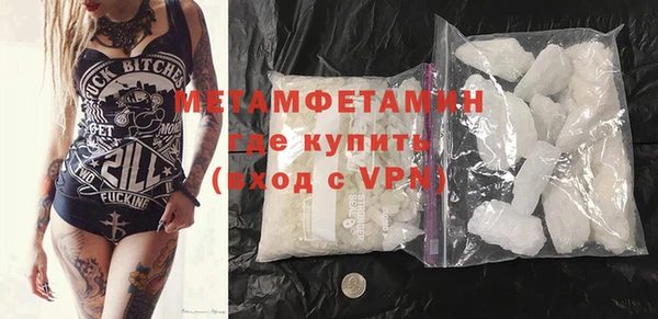 не бодяженный Навашино