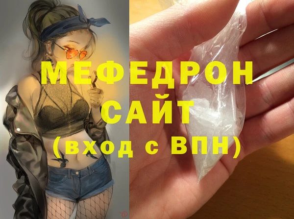 не бодяженный Навашино