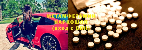 не бодяженный Навашино