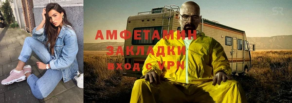 не бодяженный Навашино