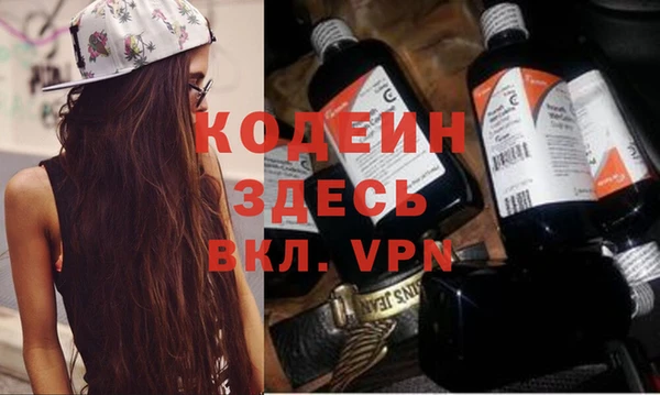 не бодяженный Навашино