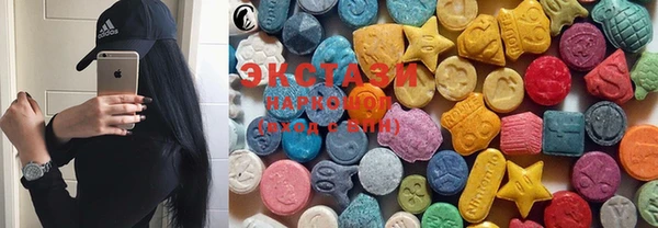 бошки Наволоки