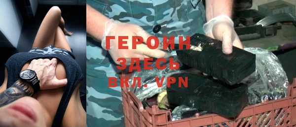 твердый Надым