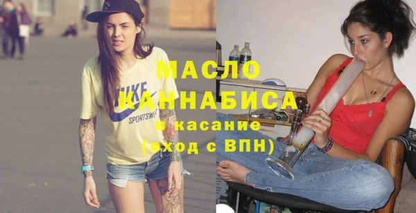 не бодяженный Навашино