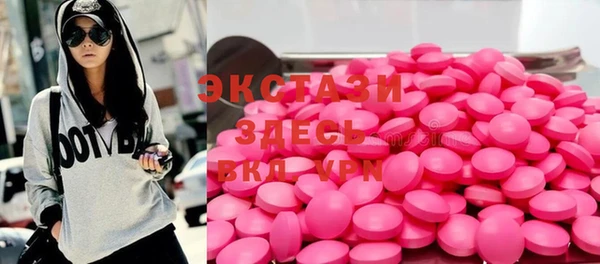 бошки Наволоки